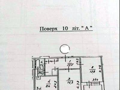 квартира по адресу Хорольская ул., 3