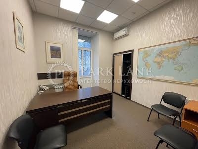 комерційна за адресою Панаса Мирного вул., 1