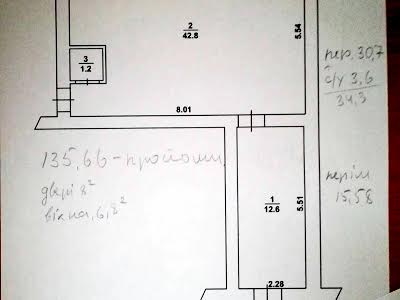 коммерческая по адресу Воздухофлотский просп. (Повітрофлотський), 5