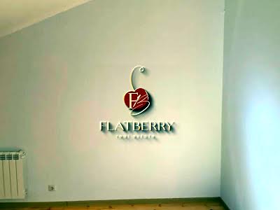 квартира за адресою Богдана Хмельницького вул., 32