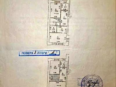 квартира за адресою Воздвиженська вул., 18