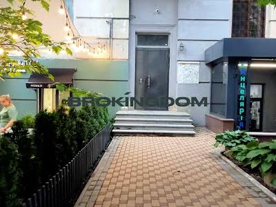 квартира по адресу Паньковская ул., 18