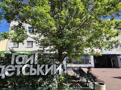 комерційна за адресою Івана Пулюя вул., 5