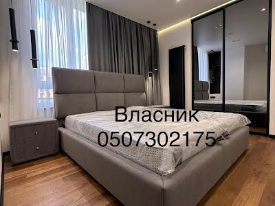квартира за адресою Салютна вул., 2