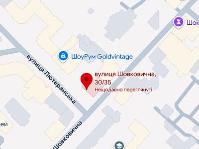 квартира за адресою Шовковична вул., 30-35