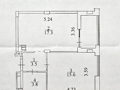 квартира за адресою Тадея Рильського бульв., 5