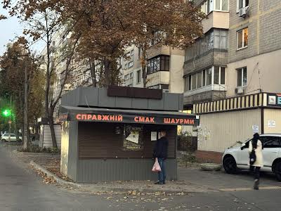 коммерческая по адресу Березинская ул., 28