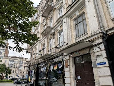 коммерческая по адресу Шота Руставели ул., 1