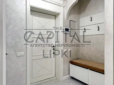 квартира за адресою Андрія Верхогляда вул. (Михайла Драгомирова), 20
