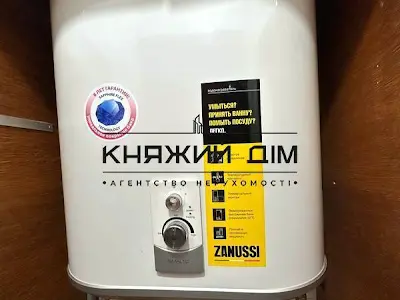 квартира по адресу Остафия Дашкевича ул. (Курнатовского), 19