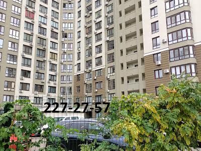 квартира по адресу Армянская ул., 6
