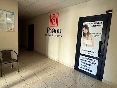 квартира по адресу Лесковская ул., 23