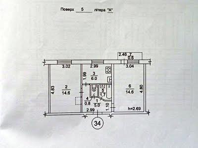 квартира по адресу Соломенская ул., 18а