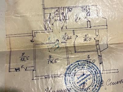 квартира по адресу Николая Закревского ул., 65