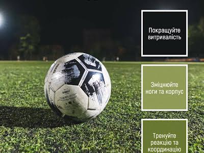 квартира за адресою Причальна вул., 8
