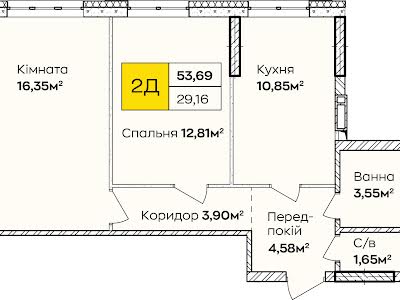 квартира по адресу Івана Кочерги ул., 2
