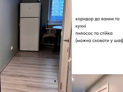 квартира за адресою Київ, Петропавлівська вул., 12