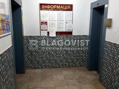 квартира за адресою Анни Ахматової вул., 13Г