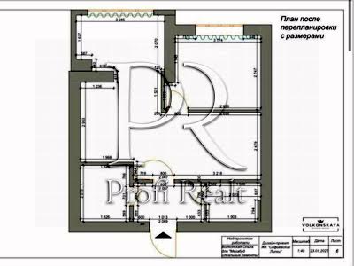 квартира за адресою Свободи вул., 1-C