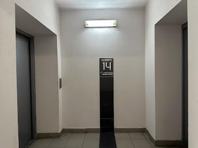 квартира за адресою Кузьми Скрябіна вул. (Ватутіна), 29