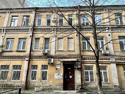 квартира по адресу Евгения Чикаленко ул. (Пушкінська), 12в
