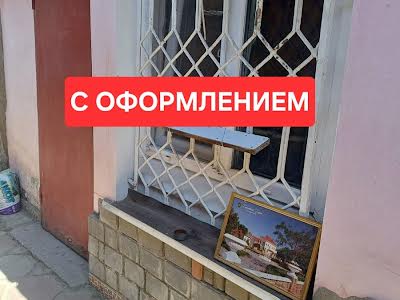 квартира по адресу Колантаевская, 48