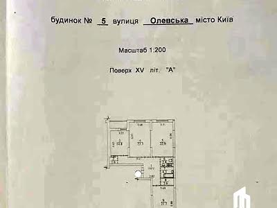 квартира по адресу Олевская ул., 5