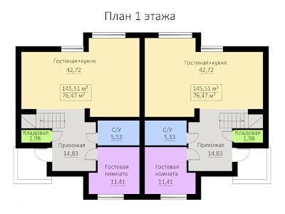 будинок за адресою Фісташкова, 53