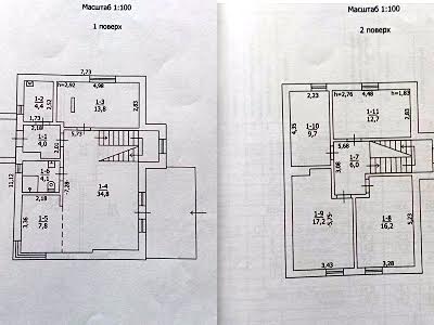 дом по адресу с. Гора, Грушевского, 55