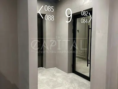 квартира по адресу Дегтяревская ул., 17-19