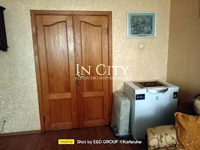 квартира за адресою Каштанова вул., 5