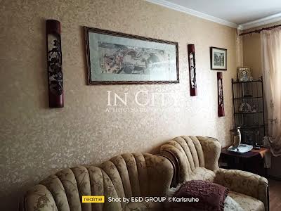 квартира за адресою Каштанова вул., 5