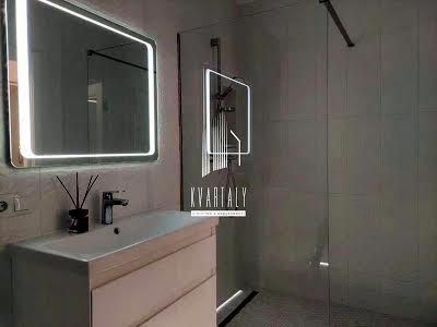 квартира за адресою Максимовича, 26б