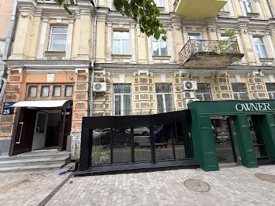 коммерческая по адресу Евгения Чикаленко ул. (Пушкінська), 25