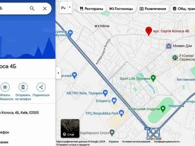 квартира по адресу Киев, Степана Рудницкого ул. (Вильямса академика), 2-Б