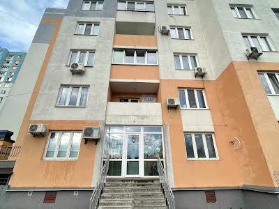 квартира по адресу Сергея Данченко ул., 28-Б