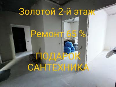 квартира по адресу Прохоровская ул., 40