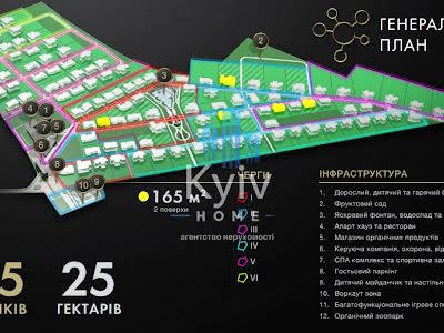 будинок за адресою якуніна