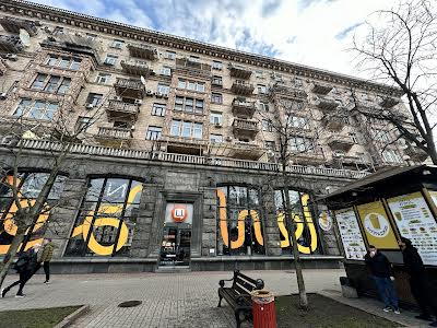 квартира по адресу Крещатик ул. (Kreschatic), 29