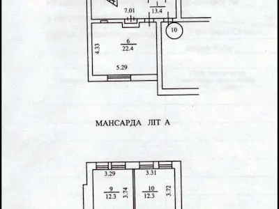 квартира по адресу Олеся Гончара ул., 14