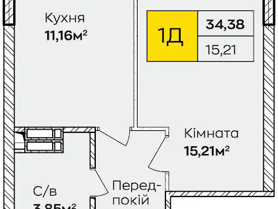 квартира по адресу Івана Кочерги ул., 2