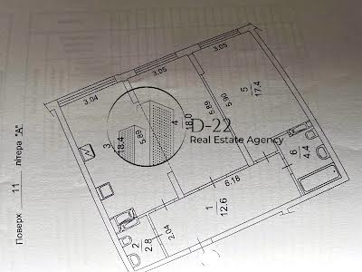 квартира за адресою Михайла Максимовича вул. (Онуфрія Трутенка), 32-Б