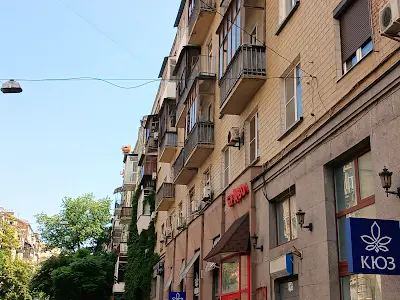 квартира за адресою Олеся Гончара вул., 79