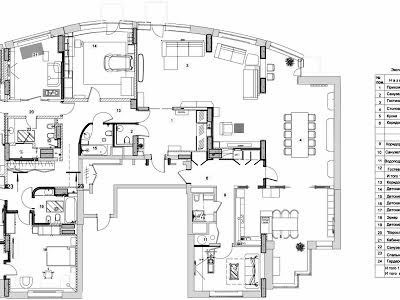 квартира по адресу Старонаводницкая ул., 13