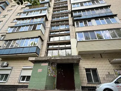 квартира за адресою Коперника вул., 16-А