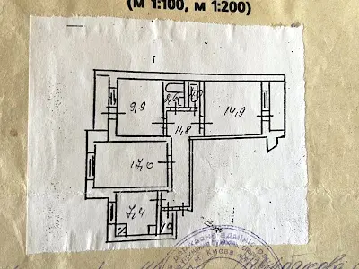 квартира за адресою Милославська вул., 23