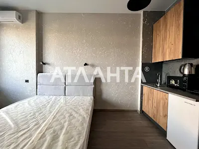 квартира по адресу Педагогическая ул., 23