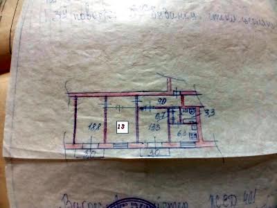 квартира за адресою Олеся Гончара вул., 79