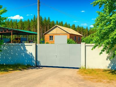 комерційна за адресою дружби, 22