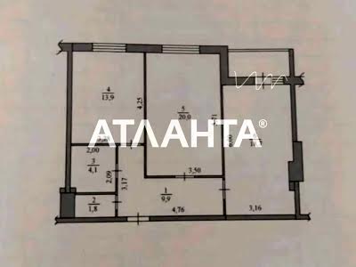 квартира за адресою с. Новосілки, Приміська вул., 24